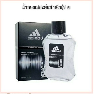 Adidas Dynamic Pulse EDT 100 ml.