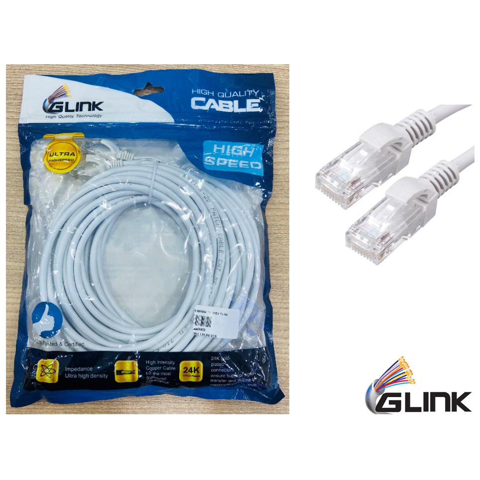 สายแลน GLINK HIGH QUALITY CABLE