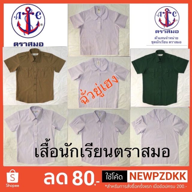 My Image 24