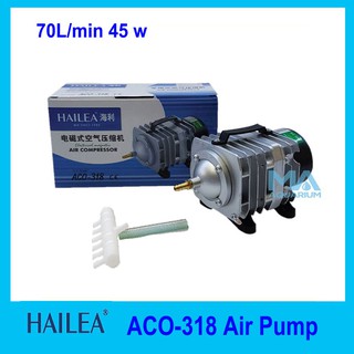 HAILEA ACO-318  ปั้มลม ลูกสูบ ปั้มอ๊อกซิเจน แรงลมดี