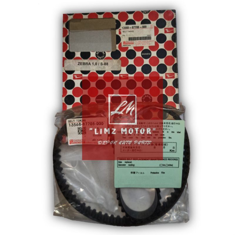สายพานไทม์มิ่ง Daihatsu Zebra 1.0cc S88