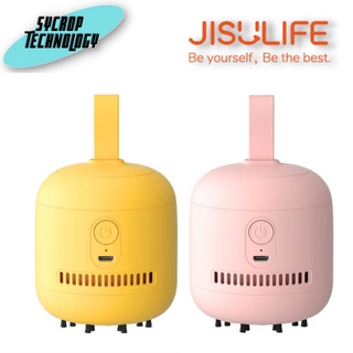 VACUUM CLEANER (หุ่นยนต์ดูดฝุ่นอัจฉริยะ) JISULIFE DC01 DESKTOP VACUUM