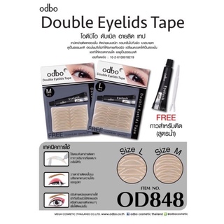 ⚡FLASH SALE⚡♡พร้อมส่ง์ OD848!!!(พร้อมกาว)!!! โอดีบีโอ ดับเบิล อายลิด เทป Odbo Double Eyelids Tape เทปติดตาสองชั้นแบบตาข่