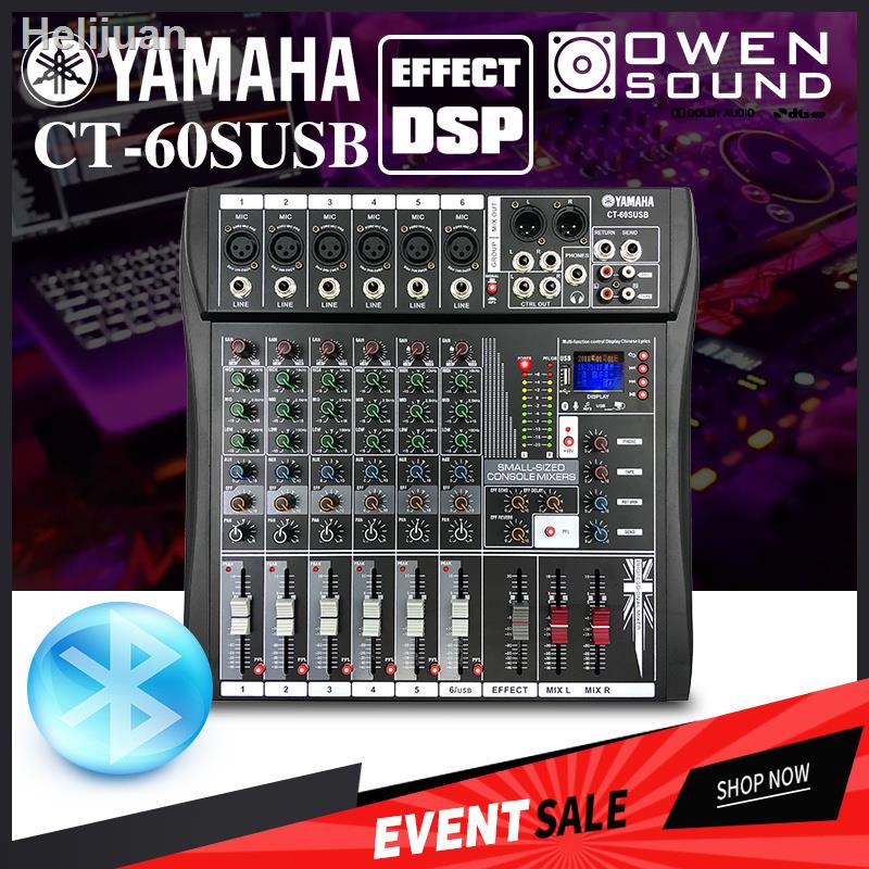 ℗✺◐YAMAHA CT-60SUSBสเตอริโอ มิกเซอร์ 6 ช่อง BLUETOOTH USB MP3 มิกเซอร์เอ็ฟเฟ็คแท้ มิกเซอร์เอฟเฟกต์ไมโครโฟนของขวัญ