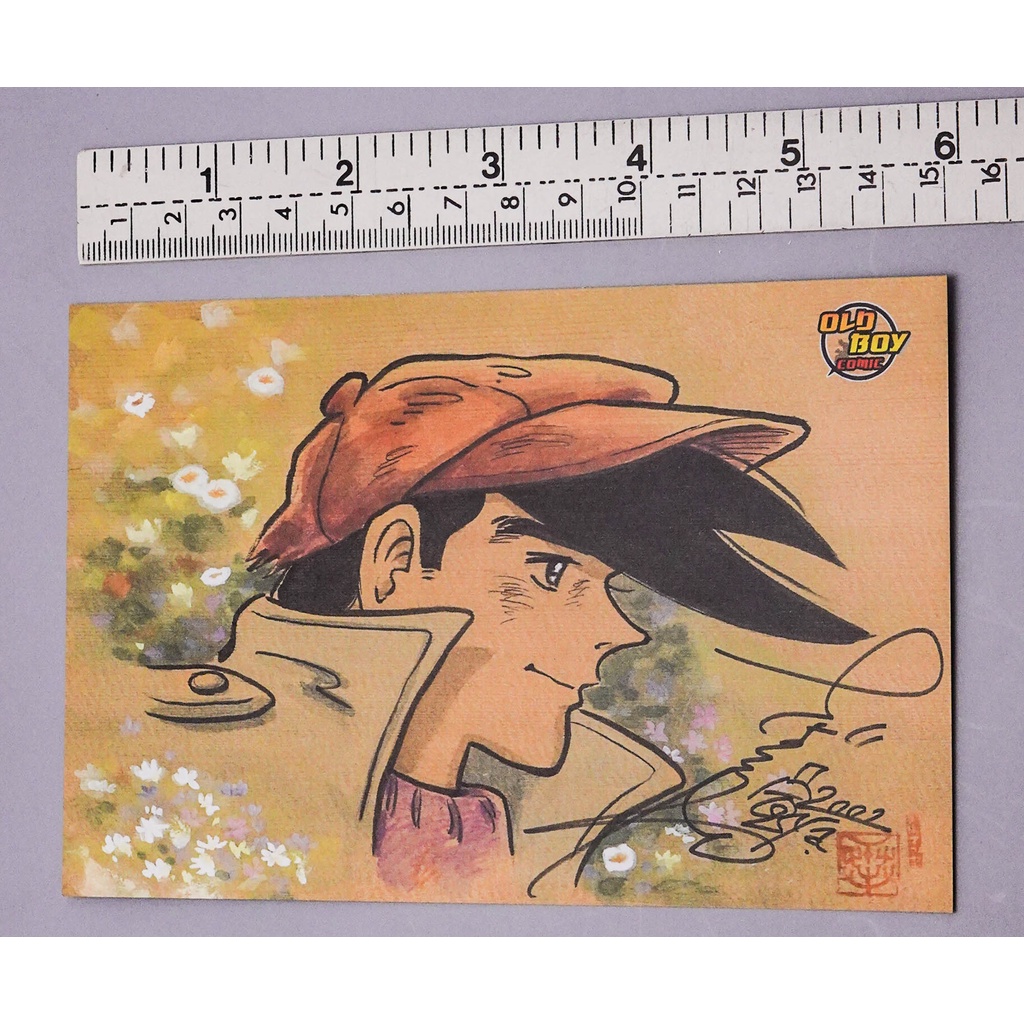 โปสการ์ดจากการ์ตูนดังในอดีต