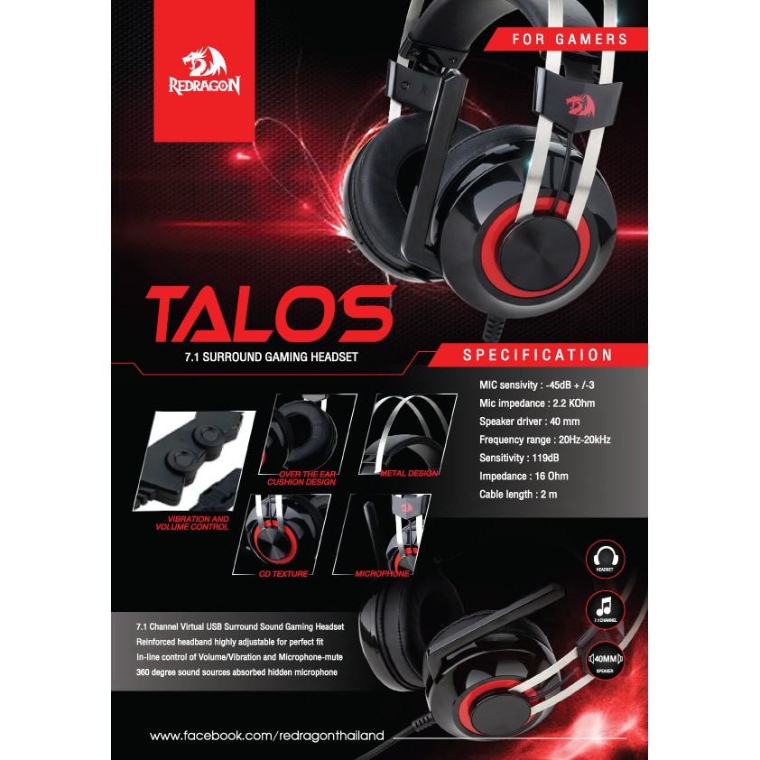 redragon talos 7.1