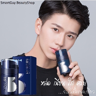 บีบีครีมผสมกันแดดเนื้อบางเบาสำหรับผิวหน้าผู้ชายครบสูตรหล่อเนียนใส BLUEMAN Clear Concealing BB Cream 50g