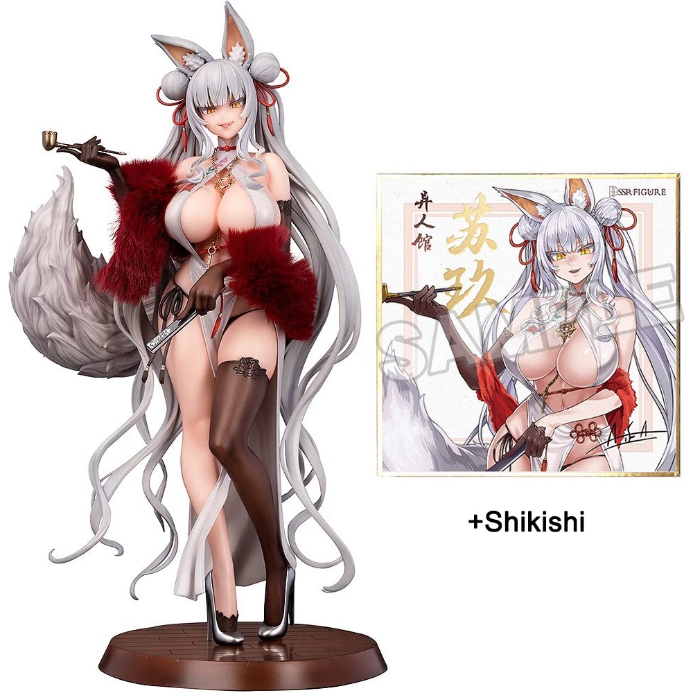 Mahjong Soul - Kaguyahime - 1/7 - Contract Ver. (Infinity Studio