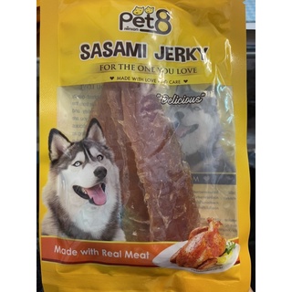 SASAMI JERKY pet 8 ขนมสำหรับสุนัข