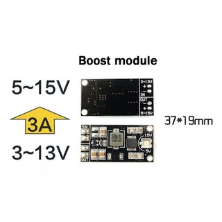 Matek DC-DC step-up module L 5-15V output 3-13V 3A Adjustable maximum output aeromodelling(มีสินค้าในไทยพร้อมจัดส่ง)