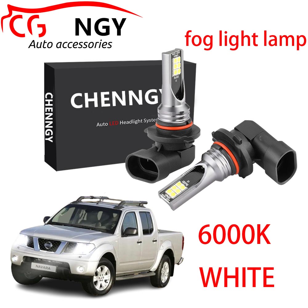 สําหรับ nissan navara D40 2005 ถึง 2014 - 2X LED หมอกโคมไฟหมอกโคมไฟ 9V-32V 6000K สีขาวหลอดไฟ