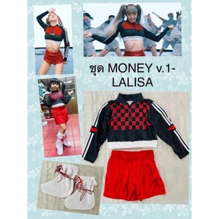 #ชุดลิซ่า #ชุดLisa ชุด Money Lalisa มันนี่ลิซ่า เด็กครบเซ็ตประกอบด้วย เสื้อแขนยาว กางเกงขาสั้นกำมะหยี่รองเท้า