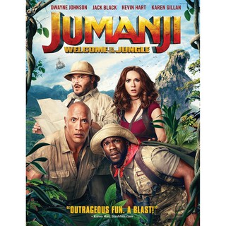 Jumanji Welcome to the Jungle เกมดูดโลก บุกป่ามหัศจรรย์ : 2017 #หนังฝรั่ง
