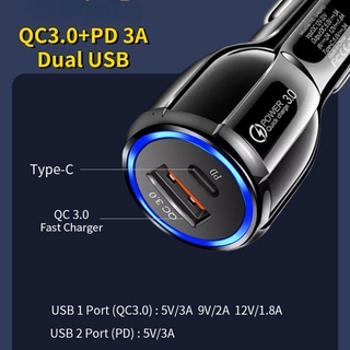 ที่ชาร์จในรถ 12A ที่ชาร์จแบตในรถ ชาร์จเร็ว USB car charger quick charge หัวชาร์จ อะแดปเตอร์ ชาร์จในรถ 2ช่อง usb QC3.0