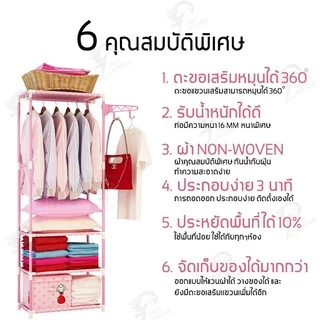 [ 3เเถว ] ราวแขวนเสื้อ ราวตากผ้าเหล็ก เเบบเเถวเดียว สองเเถว ชั้นวางของตะขอเเขวนใช้ในคอนโด ประหยัดพื้นที่ พร้อมส่ง YR