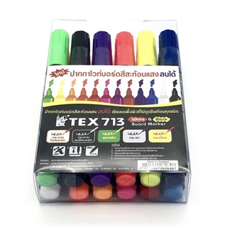 ปากกาไวท์บอร์ด “TEX” สะท้อนแสง No.713-12 สี (ลบได้)