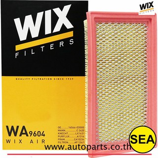 ไส้กรองอากาศ WIX สำหรับ NISSAN C11 TIDA 1.6/1.8 , CUBE ปี 09  WA9604  (1ชิ้น)