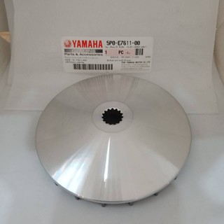 ล้อขับสายพานหน้าตัวนอก แท้  สำหรับรถรุ่น Yamaha NOUVO-135/MIO-125 รหัสสินค้า : 5P0-E7611-00