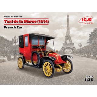 โมเดลประกอบ ICM Model 1/35 ICM35659 Taxi de la Marne (1914), French Car