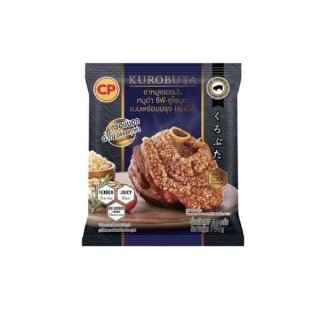 โปรโมชั่น : CP-KUROBUTA หมูดำ ซีพี-คูโรบูตะ ขาหมูเยอรมัน 700g