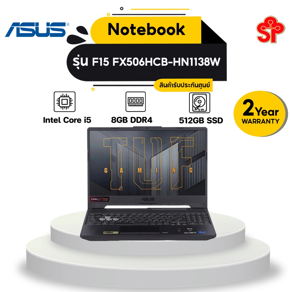 Asus Notebook TUF Gaming F15 FX506HCB-HN1138W