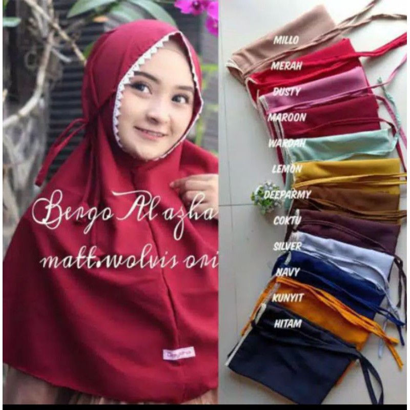 เบอร์โก MARYAM AL AZHAR