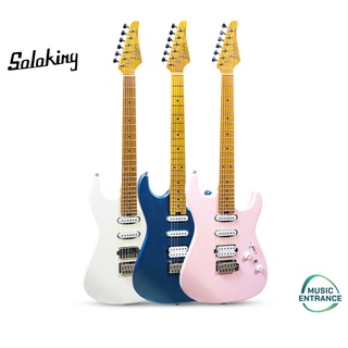 Soloking MS-1 Custom กีตาร์ไฟฟ้า Electric Guitar 22 เฟรท ทรง Modern Strat | สายกีต้าร์ Daddario 009-042