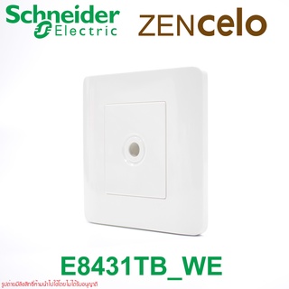 E8431TB Schneider E8431TB ZENcelo E8431TB Zencelo - 25A Connection Unit - Silver bronze E8431TB_WA Schneider E8431TB_WA