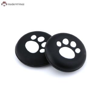 ✽MT✽Wireless Silicone Analog Thumb Grip Stick Cover Game Remote