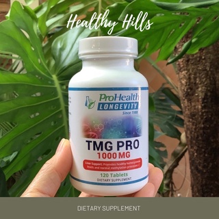 ProHealth TMG Pro 1000 mg 120 tablets