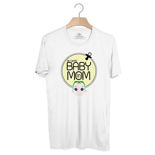 BP155 เสื้อยืด BABY in MOM #BOY