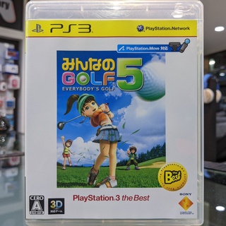 (ภาษาญี่ปุ่น) มือ2 PS3 Everybodys Golf 5 เกมPS3 แผ่นPS3 (ใช้ PS Move เล่นได้ Minna no Gorufu Hot Shots Golf World Tour)