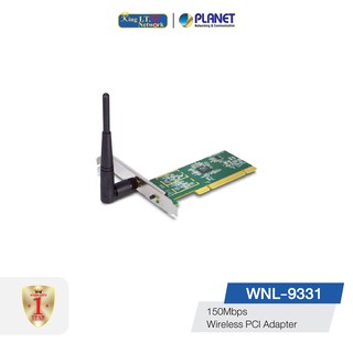 PLANET (WNL-9331) 802.11n 150Mbps Wireless PCI Adapter เสารับ-ส่งสัญญาณ Wireless