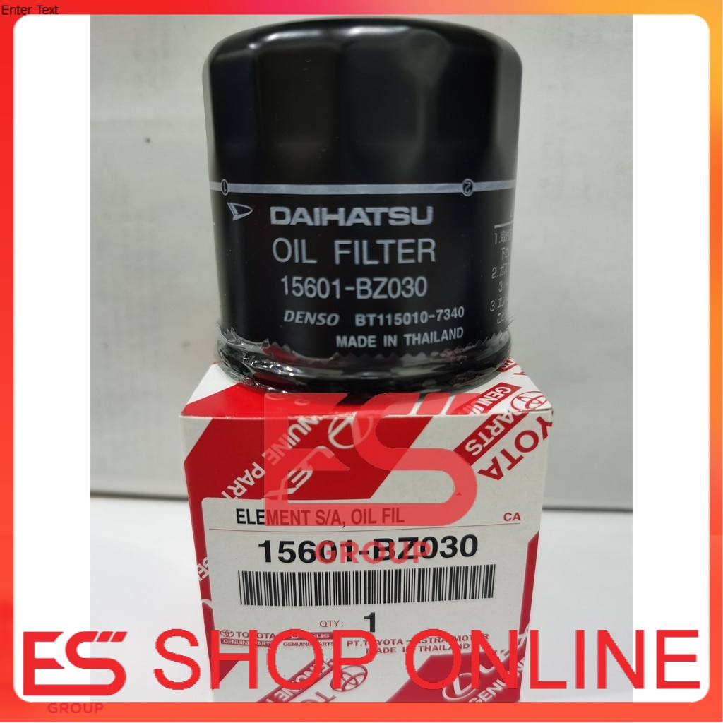 (15601-BZ030) (Avanza F65 กรองน้ํามันเครื่องโตโยต้า