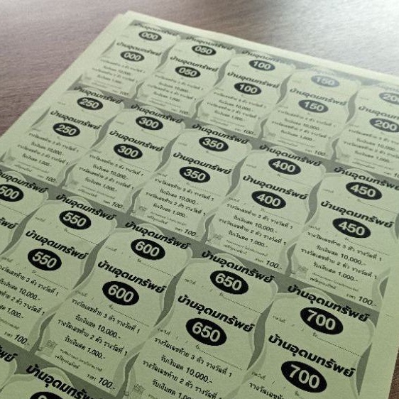 รูปภาพ 6