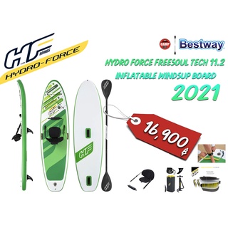 Hydro‑Force Freesoul Tech SUP Set