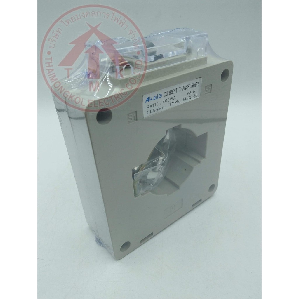 ซีที MSQ-40