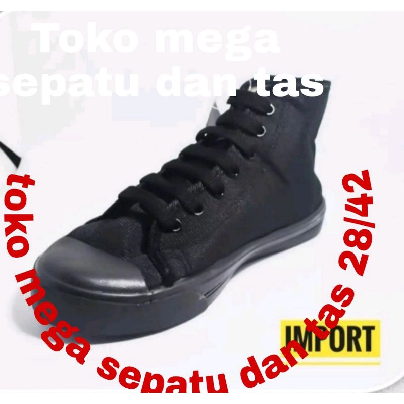 รองเท้า nb สีดําล้วน