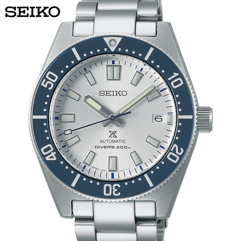 SEIKO PROSPEX 140th Anniversary Limited Edition