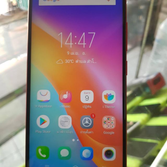 VIVO Y81i มือสอง สภาพสวย