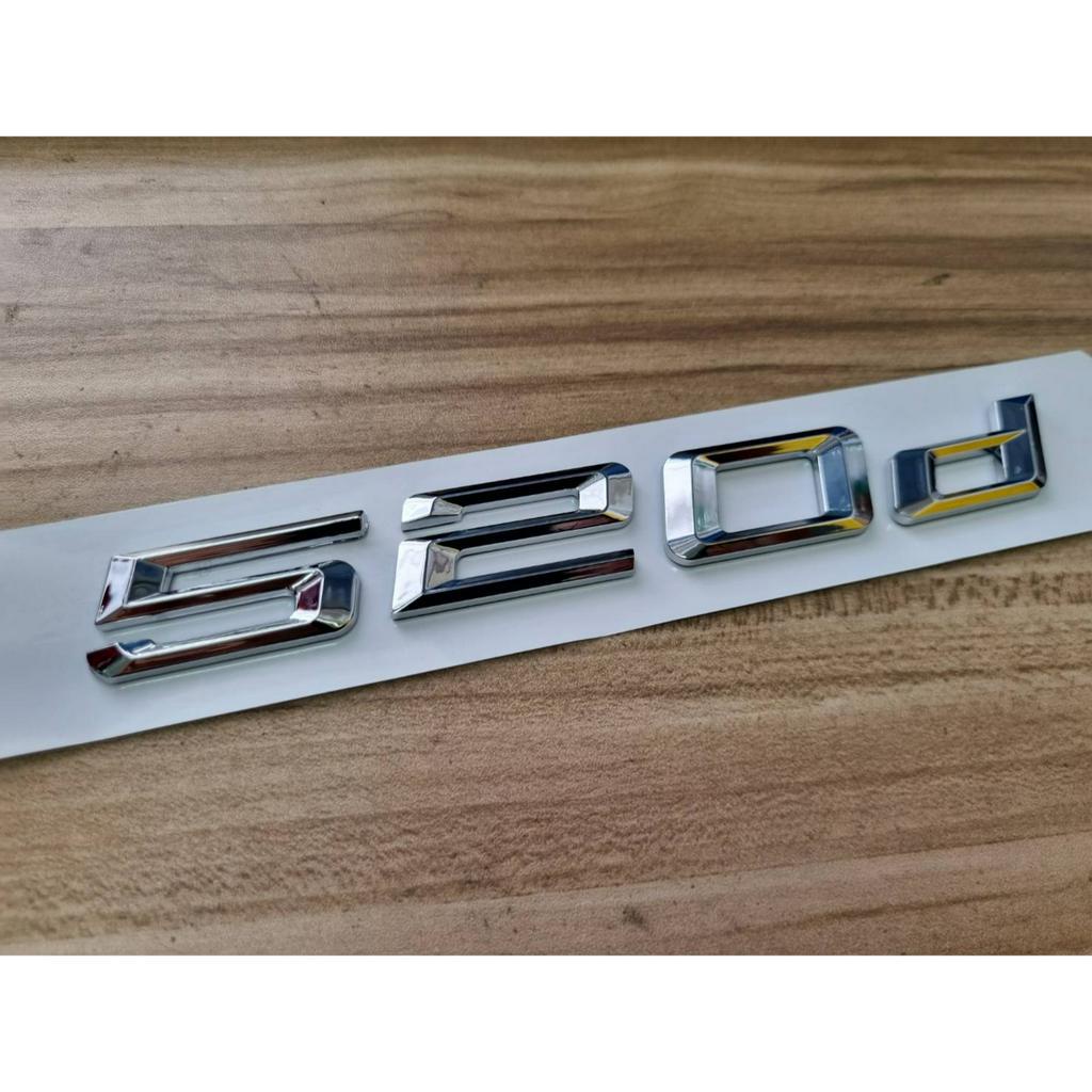 โลโก้ตัวอักษร * 520d *ติดด้านหลัง บีเอ็ม BMW E60 F10 5-Series 520d letter logo