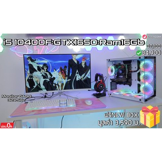 Tikra ชุดคอม 6.6 นี้เตรียมตัวให้พร้อม โคตรดุโคตรโดน💣 🎁ฟรี เมาส์/คีบอร์ด/หูฟัง/แผ่นรองเมาส์/พรมยักษ์!