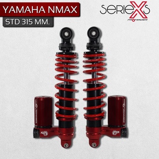 Profender โช้คอัพคู่หลังรุ่น X-Series สำหรับ Yamaha N-MAX 155 สแตนดาร์ด 320 MM.