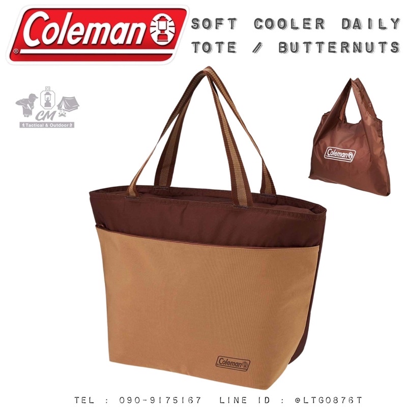 Coleman JP Soft Cooler Daily Tote Butternuts