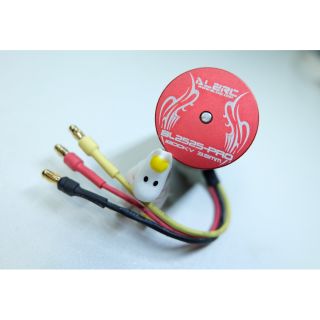 Motor ALZRC BL2525-Pro 1800KV