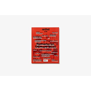 หนังสือ art4d 275 - REMARKS ON DEMARK 2020