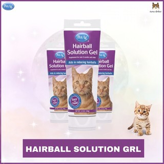 PetAg Hairball gel เจลขับก้อนขนและช่วยระบาย เหมาะสำหรับน้องแมวที่ท้องผูก ช่วยป้องกันการอุดตันทางเดินอาหาร ขนาด 100 กรัม