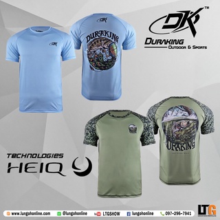 เสื้อตกปลา เสื้อแขนสั้น Duraking Jersey Daily