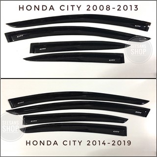 กันสาด คิ้วกันสาดรถยนต์ HONDA CITY ปี2008-2013/CITYปี2014-2019