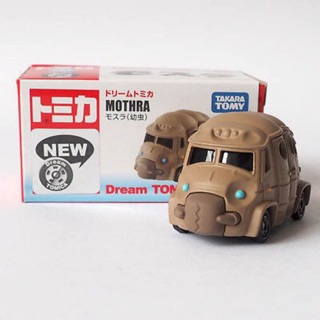 TOMICA  : TOHO DREAM TOMICA : GAMERA MOTHRA ร่างหนอนยักษ์ ของแท้ 100%